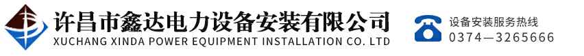 华体在线登录官网-华体(中国)