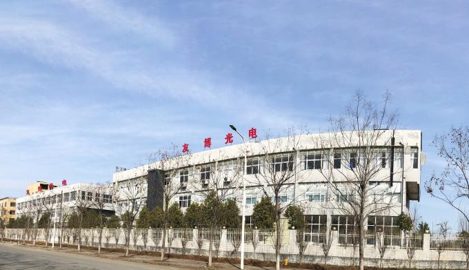 China Xiangyang Youbo Photoelectric Co., Ltd company profile 2