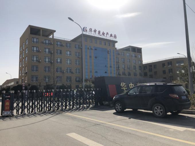 China Xiangyang Youbo Photoelectric Co., Ltd company profile 1