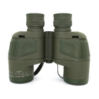 7X50 Waterproof Image Stabilized Binoculars With Illuminated Rangefinder Compass BAK4 Prism